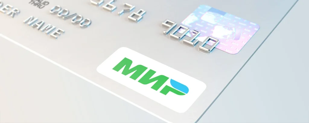 Казино с картой МИР