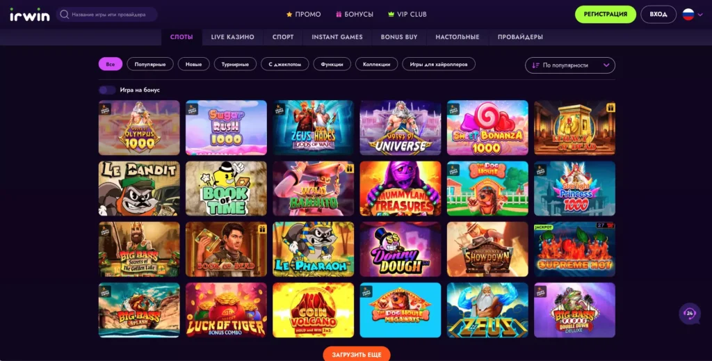 Ассортимент бесплатных игровых автоматов Irwin Casino
