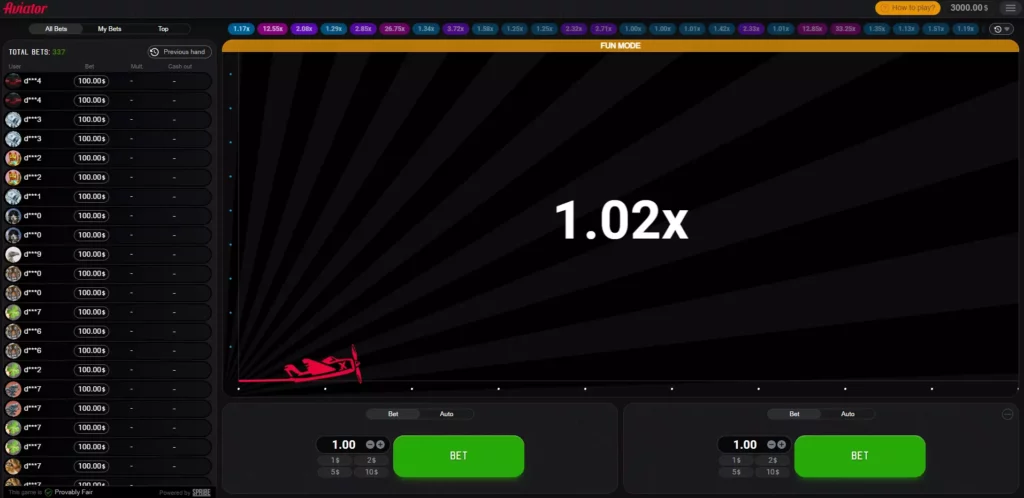 Самолет взлетает Самолет взлетает в игре Авиатор